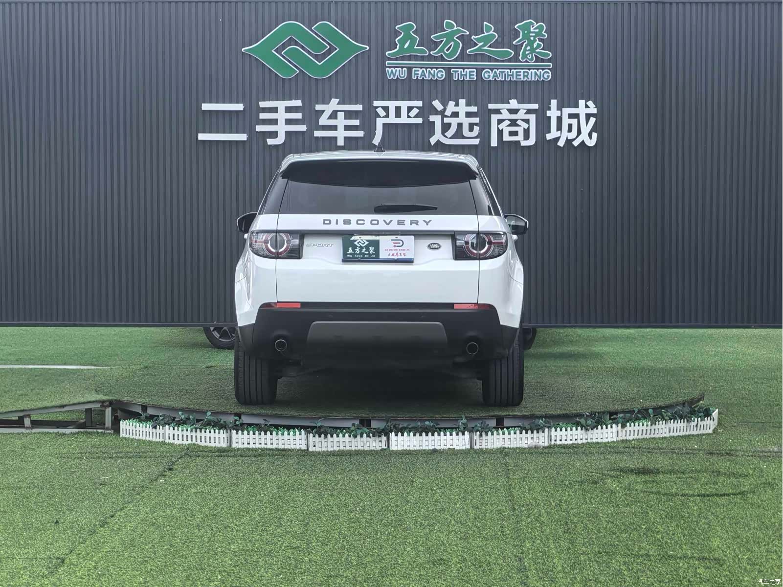 Land Rover Discovery, 2018 18