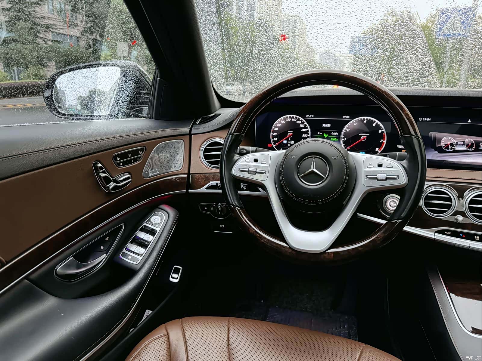 Mercedes-Benz S-Class, 2020 4