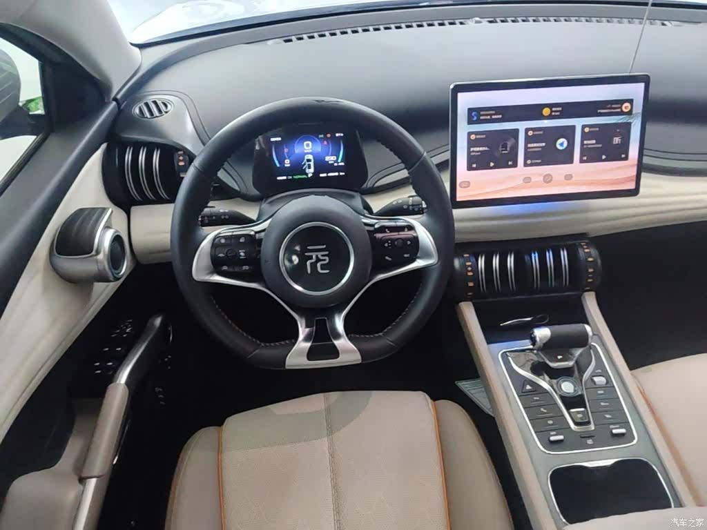 BYD Yuan, 2024 11