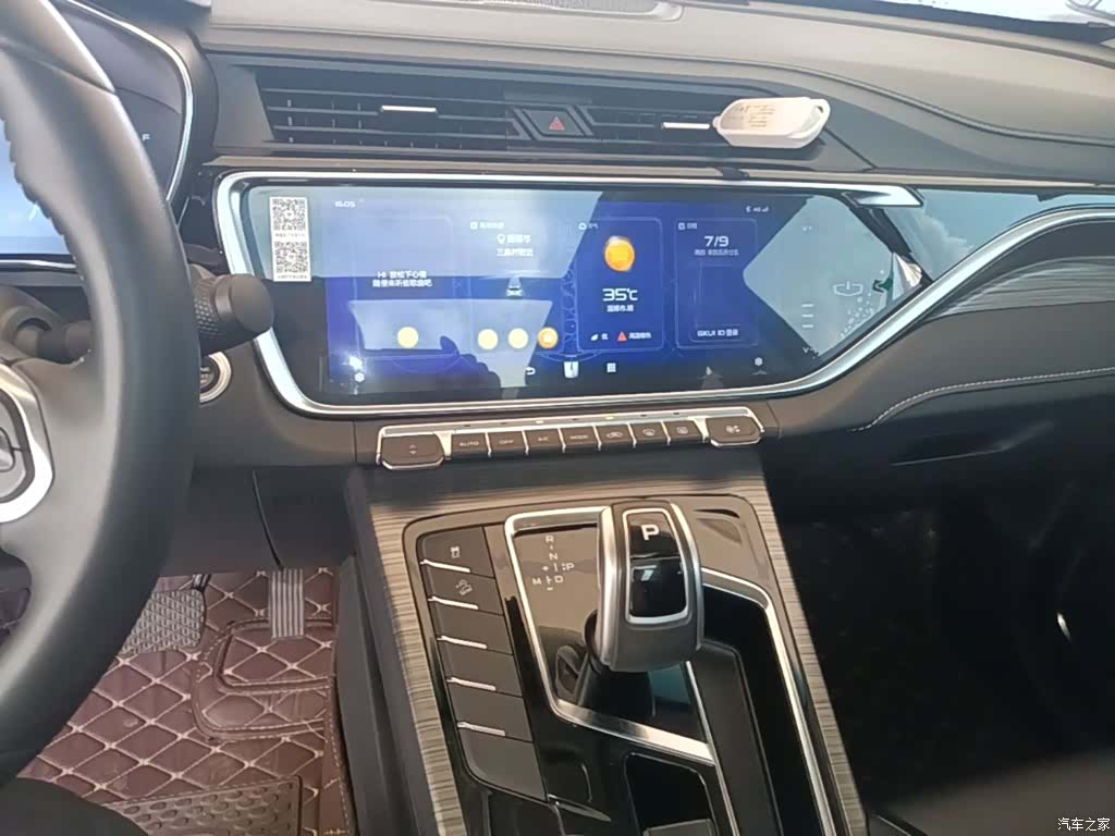Geely FX, 2022 13