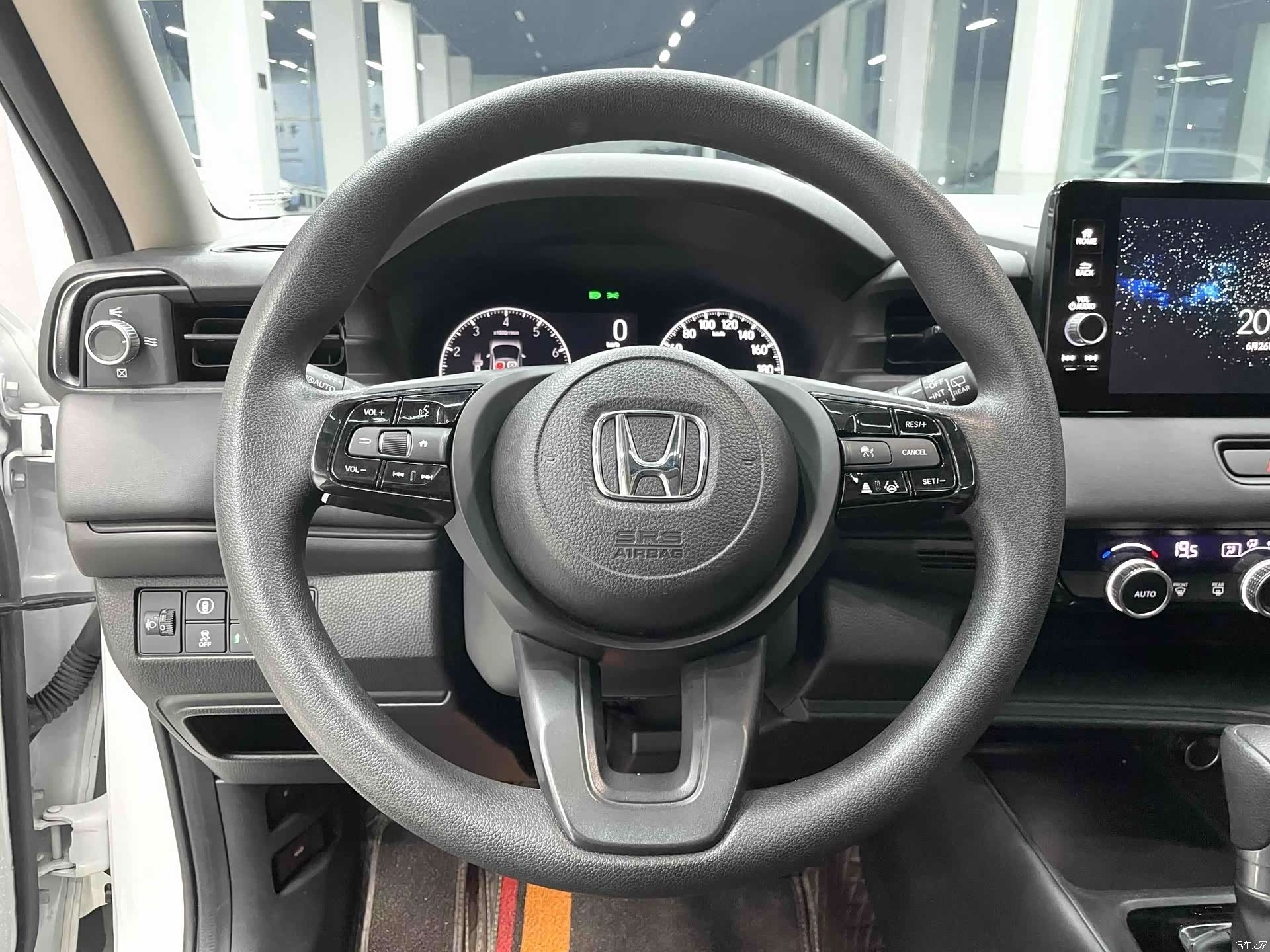 Honda Vezel, 2023 8