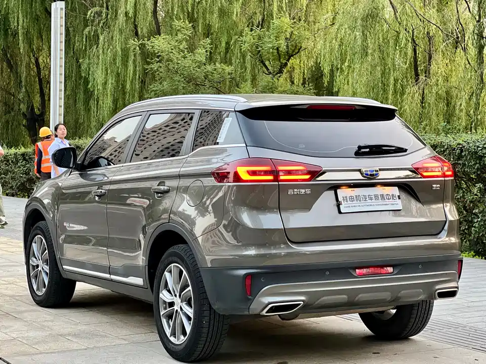 Geely Atlas