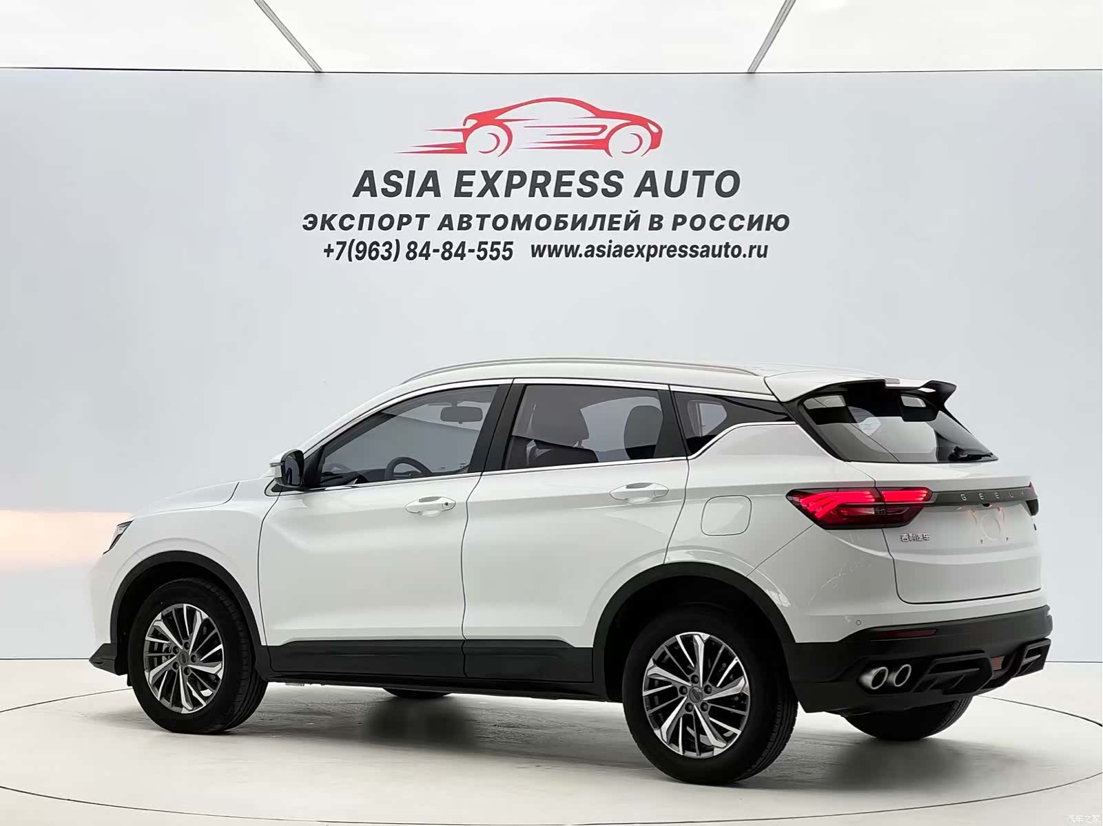 Geely Coolray, 2021 6