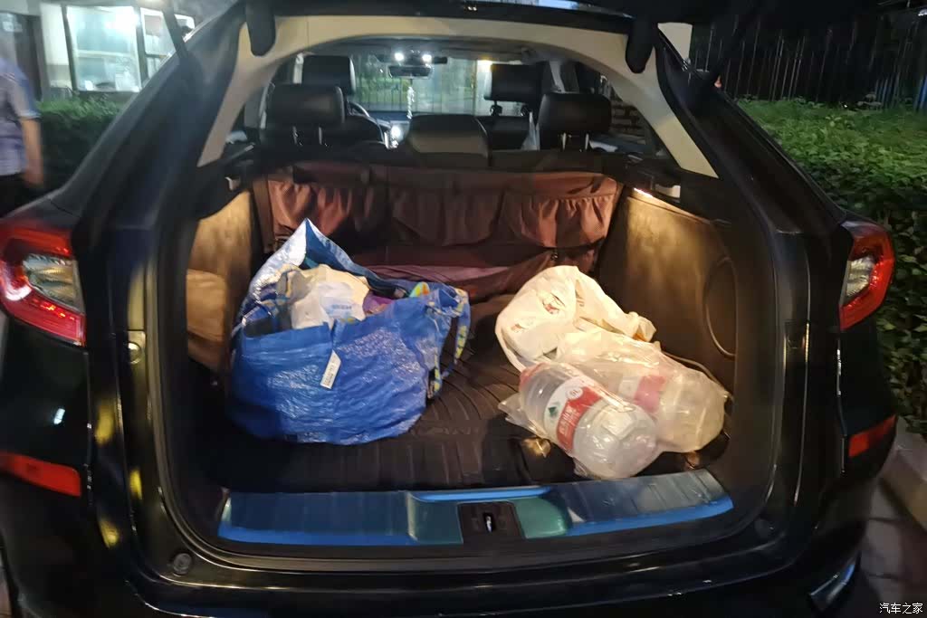 Honda Avancier, 2018 4