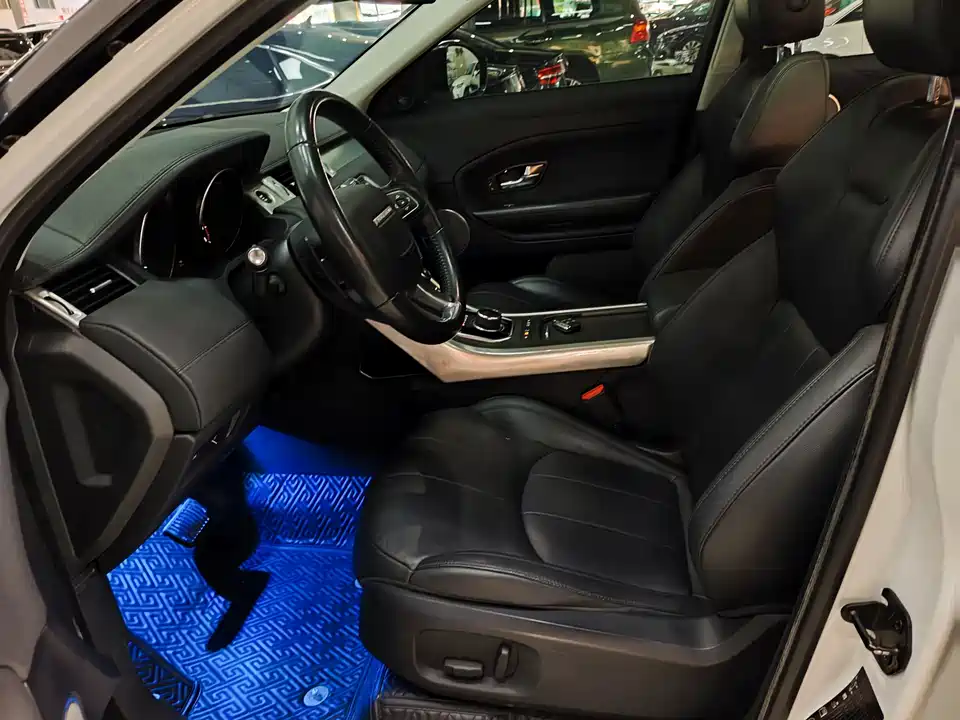 Land Rover Range Rover Aurora