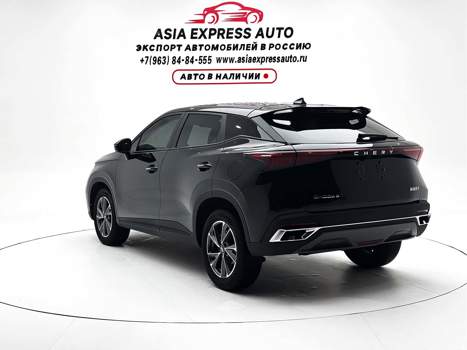 Chery Omoda 5, 2022 6
