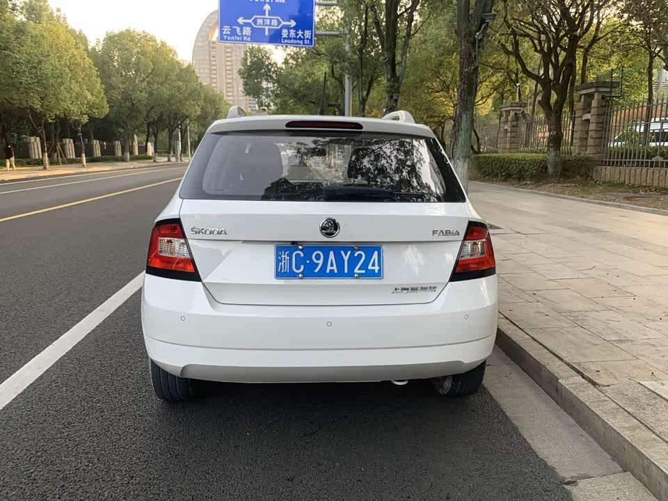 Skoda Jingrui