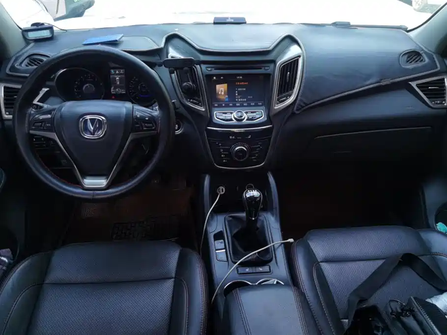 Changan CS75