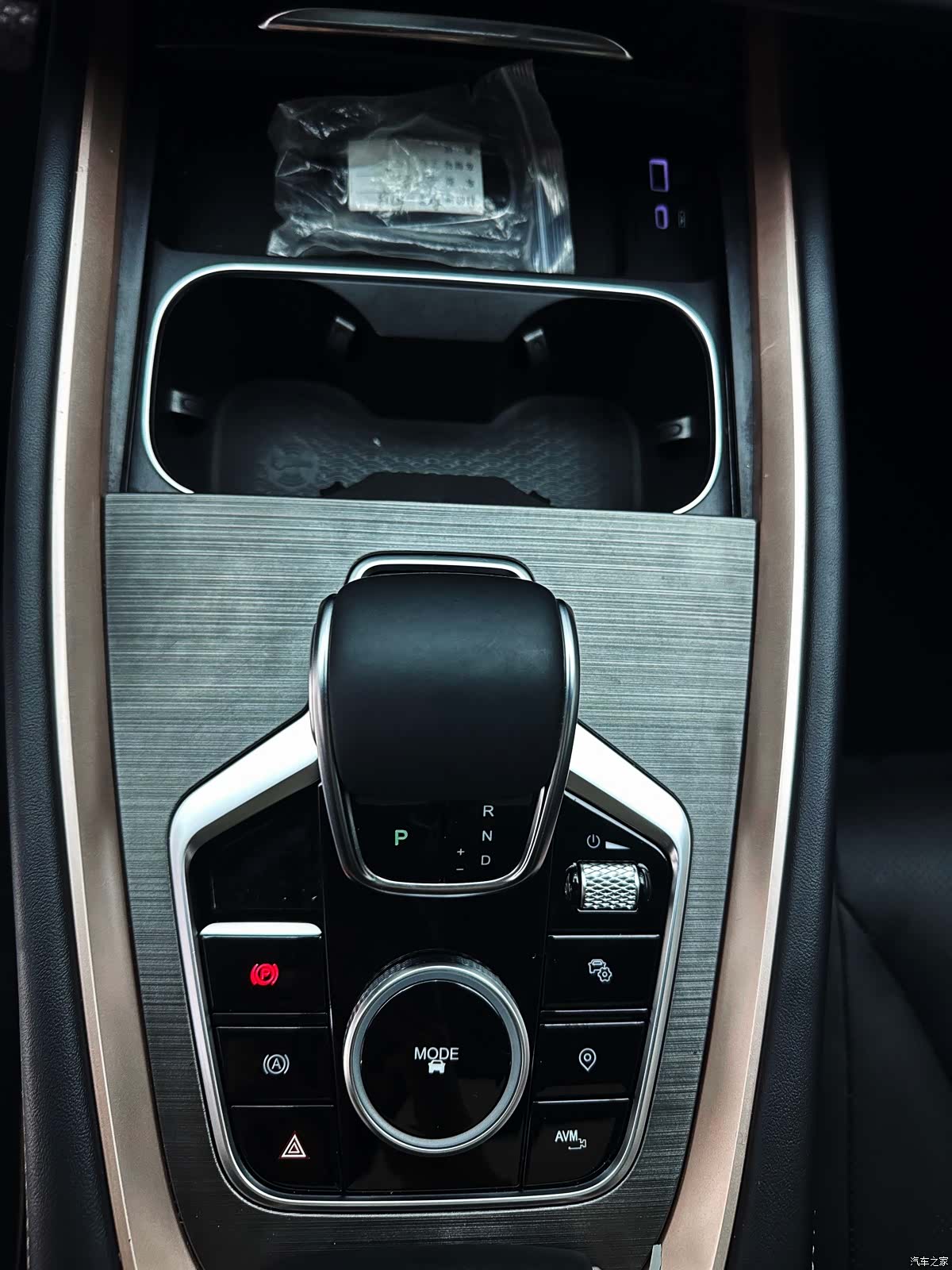 Chery Omoda 5, 2022 13