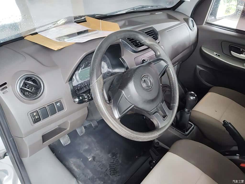 DongFeng C31, 2024 11