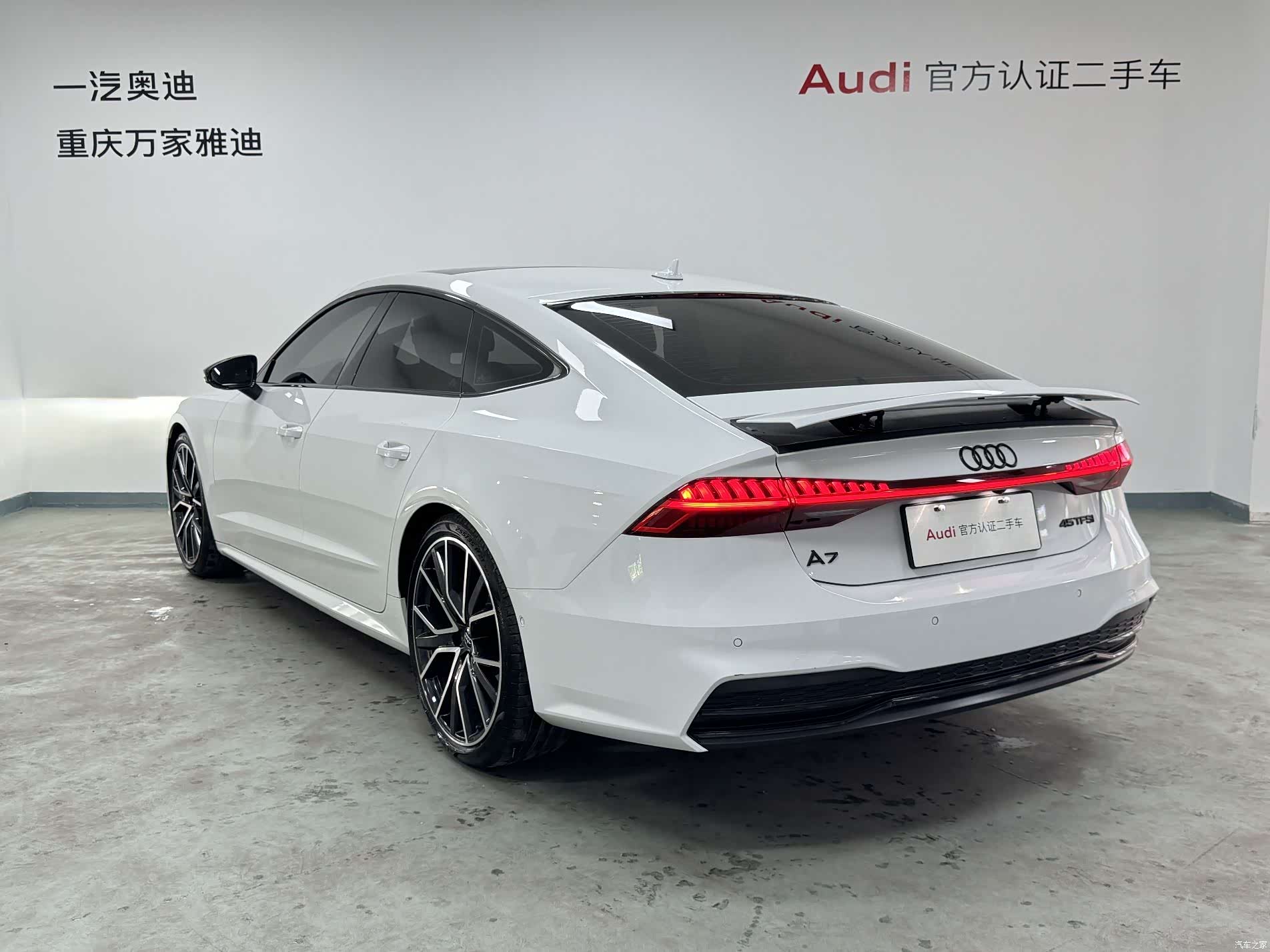 Audi A7, 2021 8