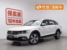 C-TREKε�� 2020�� 1.5L �Զ�������