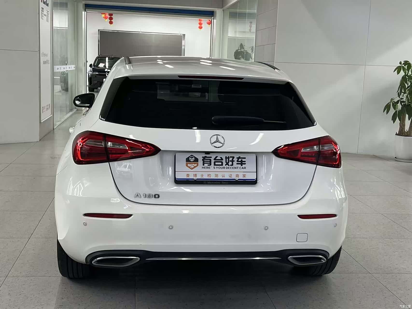 Mercedes-Benz A-Class, 2020 8