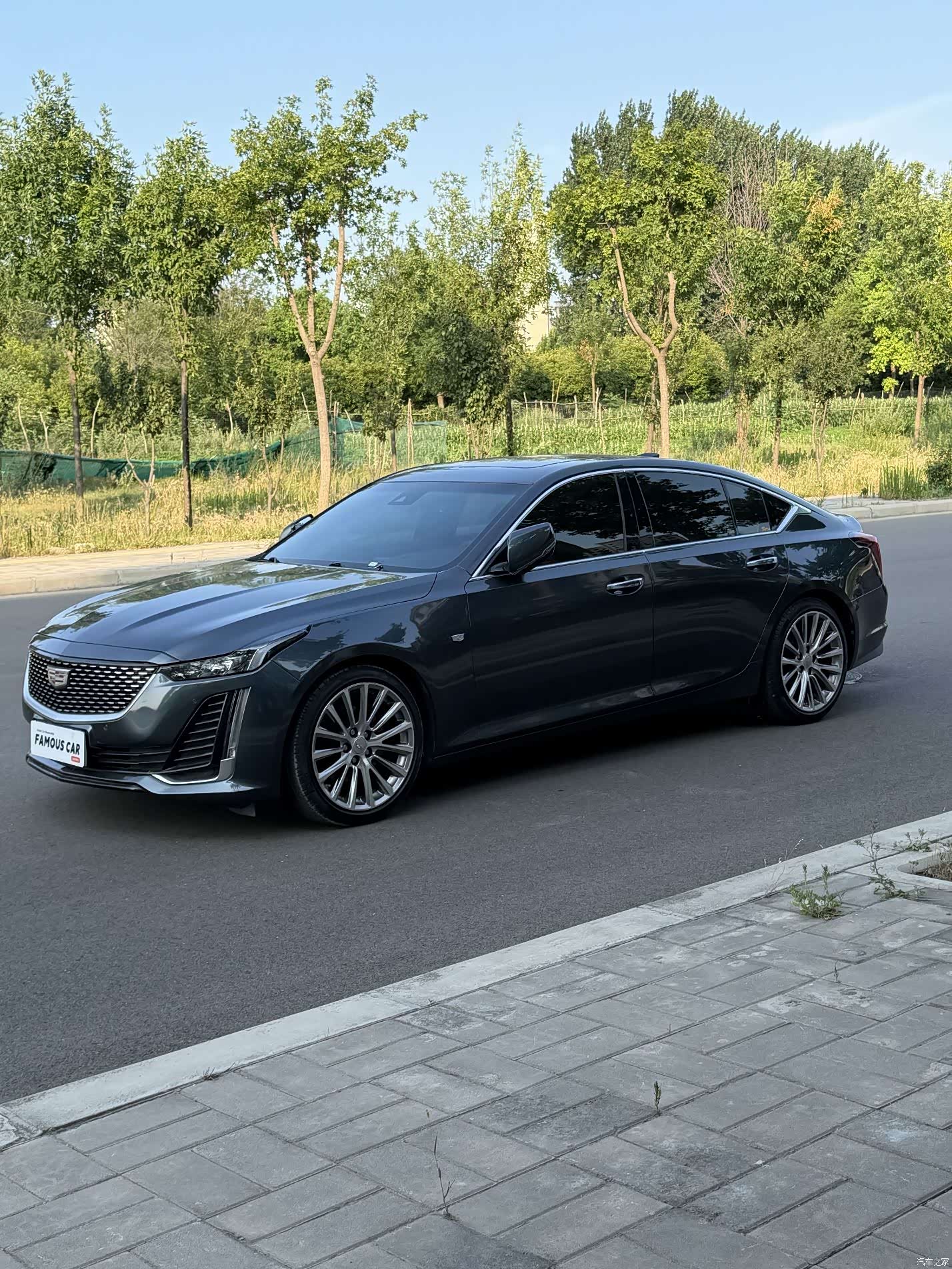 Cadillac CT5, 2020 1