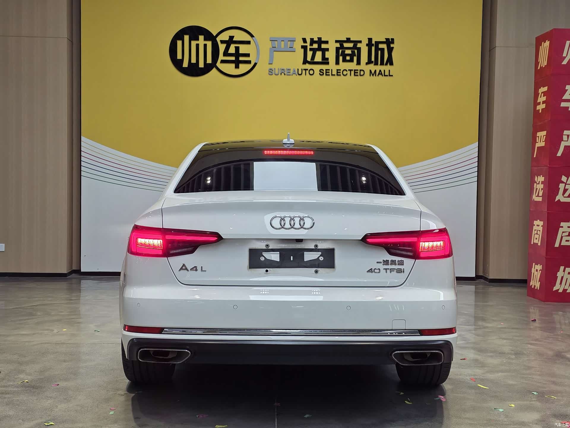 Audi A4L, 2019 все фото