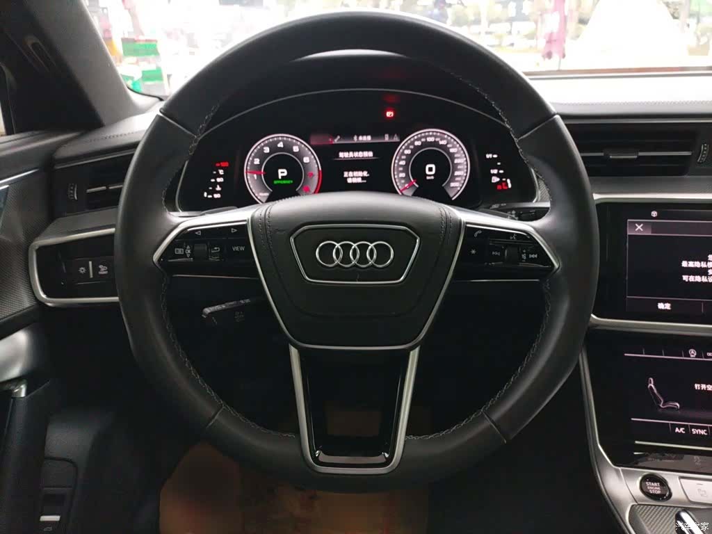 Audi A6L, 2023 7