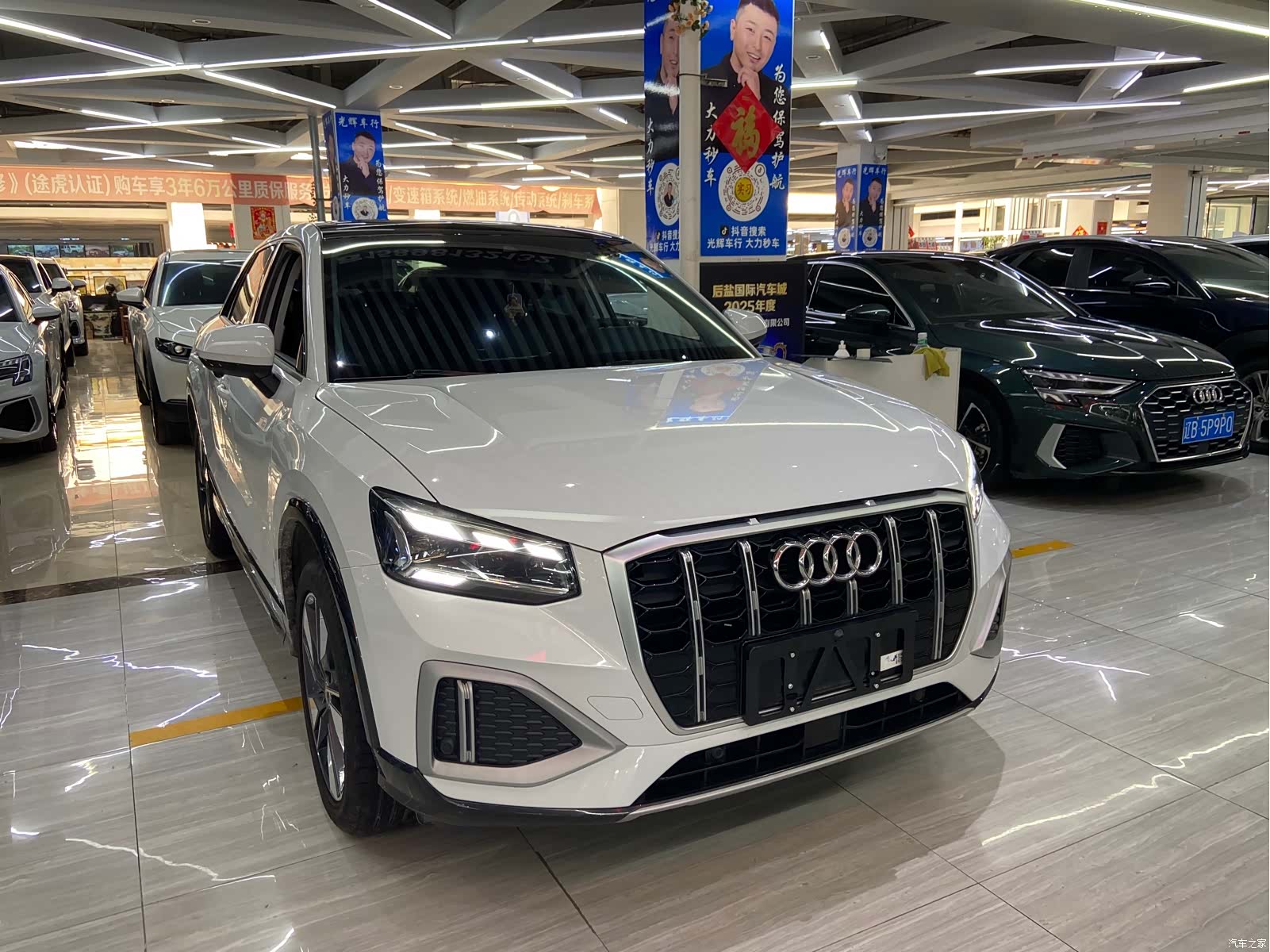 Audi Q2L, 2022 3