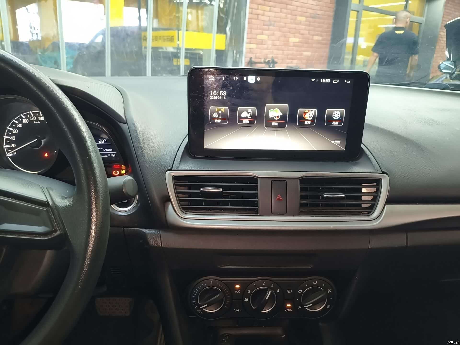 Mazda Mazda3, 2018 15