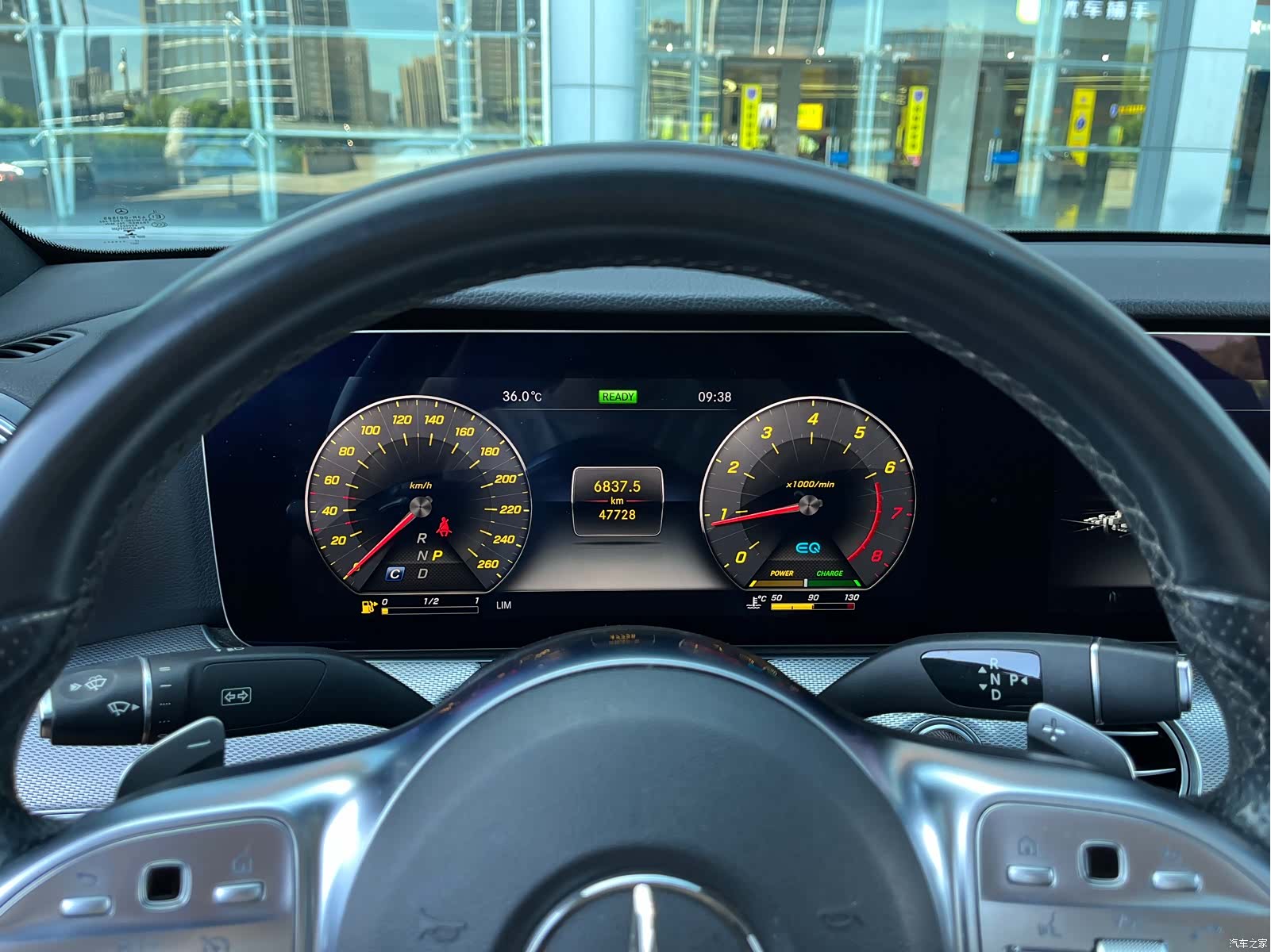 Mercedes-Benz E-Class, 2020 9