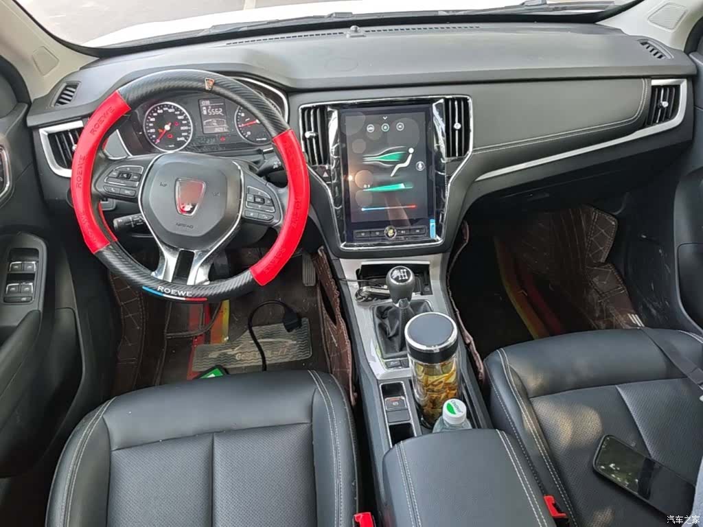 Roewe RX5, 2019 10