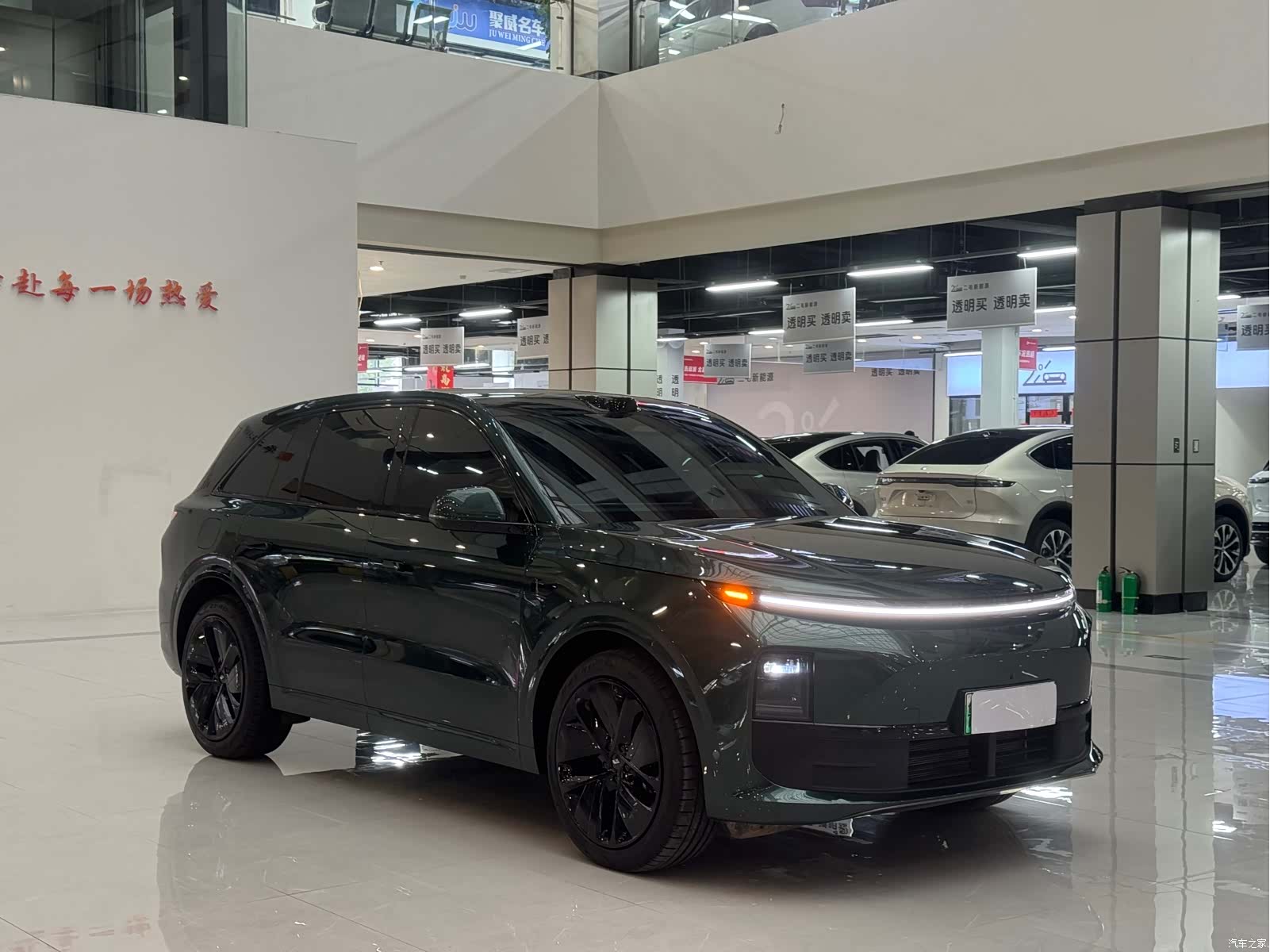 Li Auto L6, 2024 4