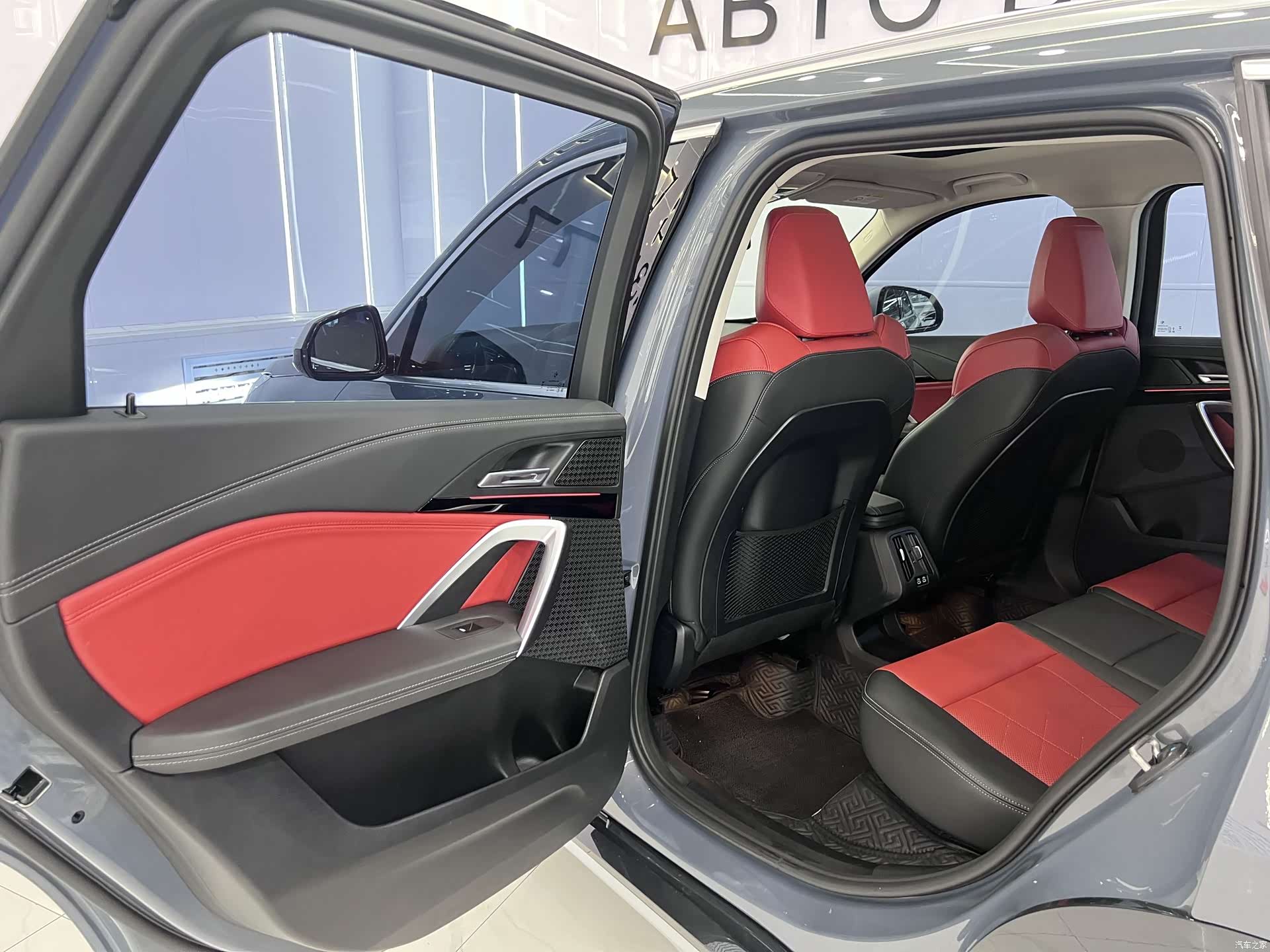 BMW X1, 2024 12