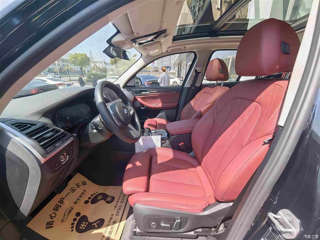 BMW X3, 2024 9