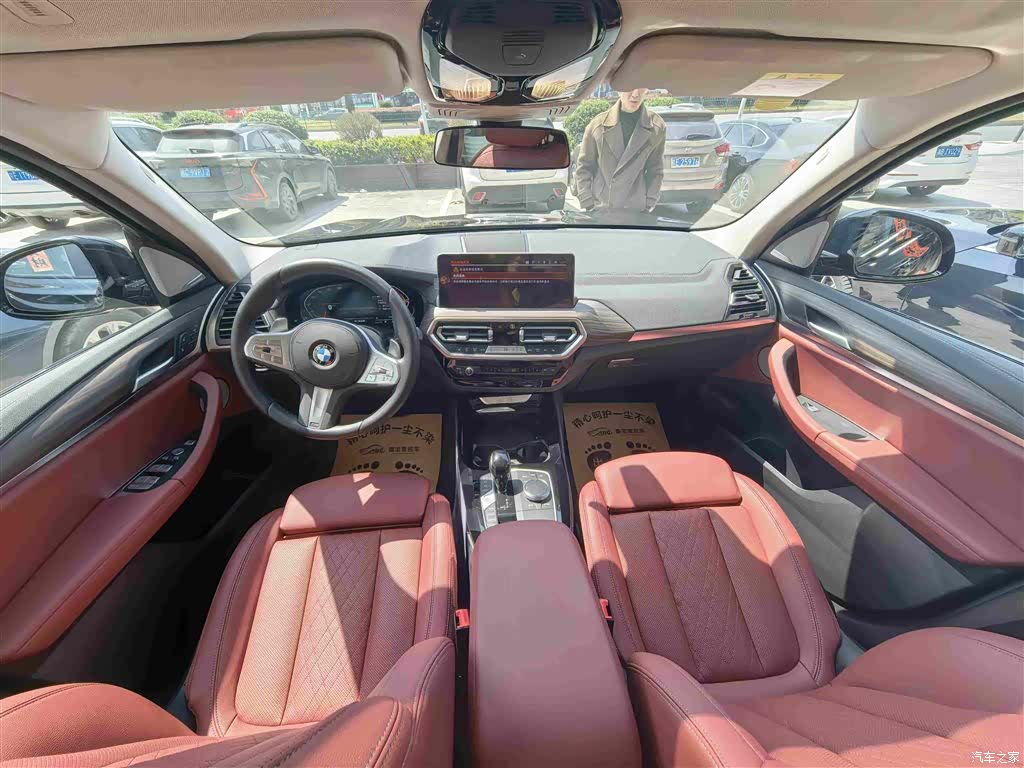 BMW X3, 2024 8