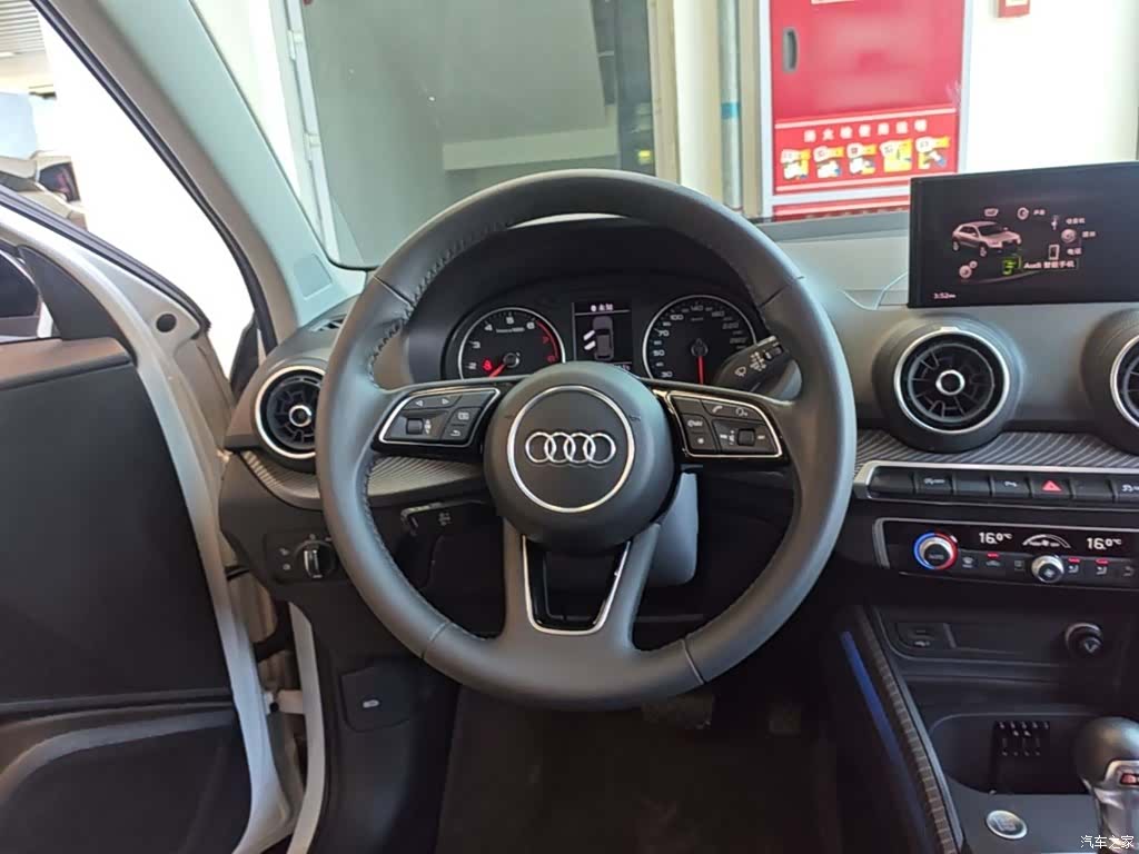 Audi Q2L, 2020 11