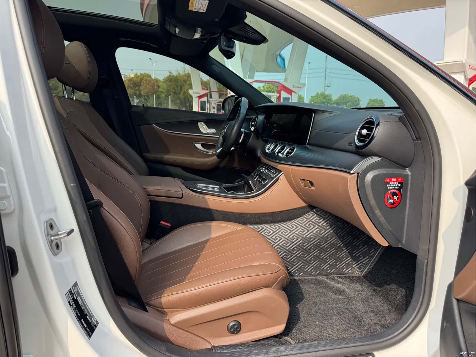 Mercedes-Benz E-Class, 2022 8