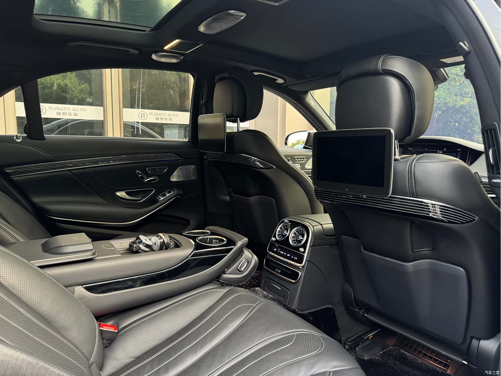 Mercedes-Benz S-Class, 2018 30