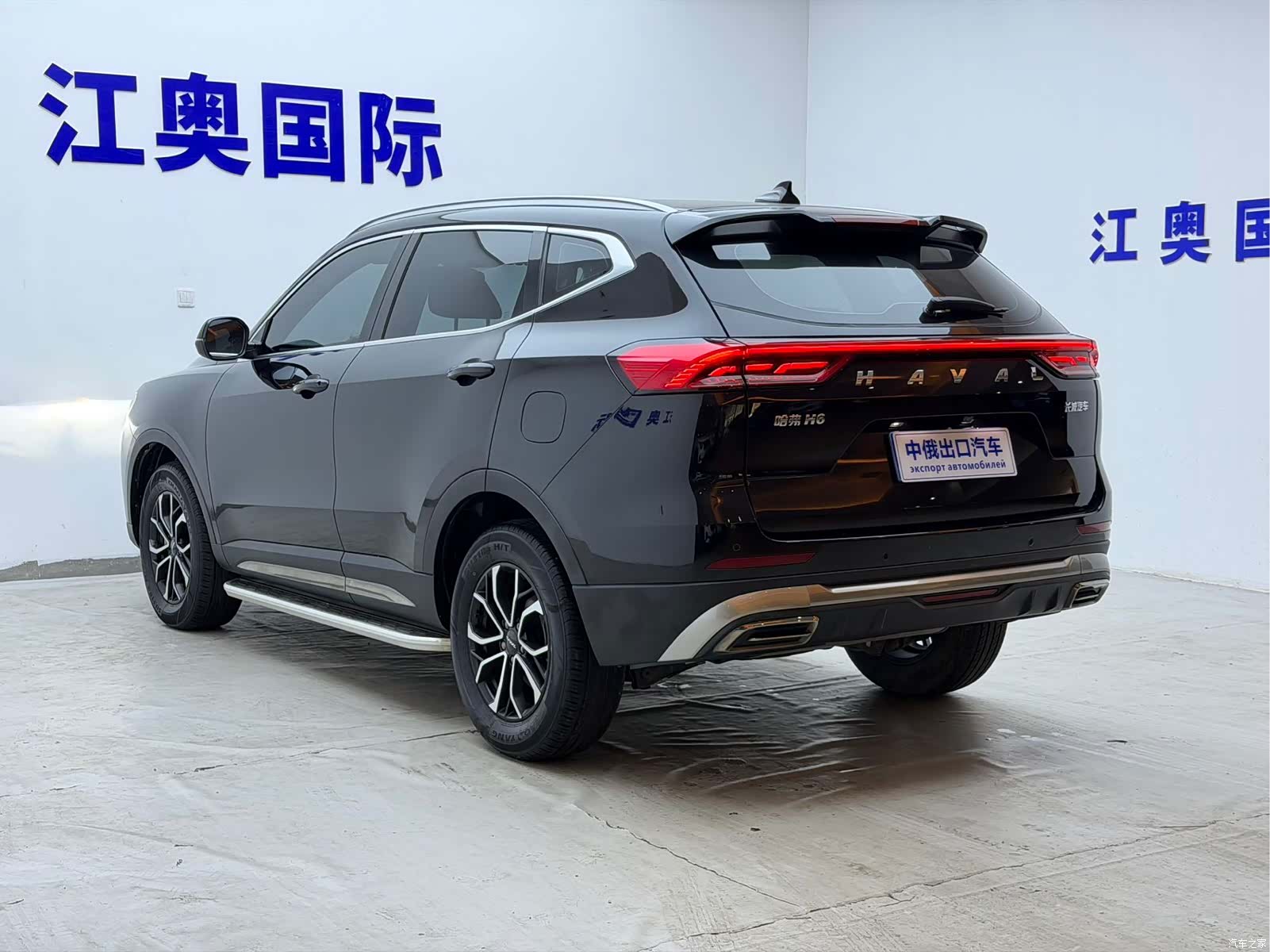 Haval H6, 2023 23