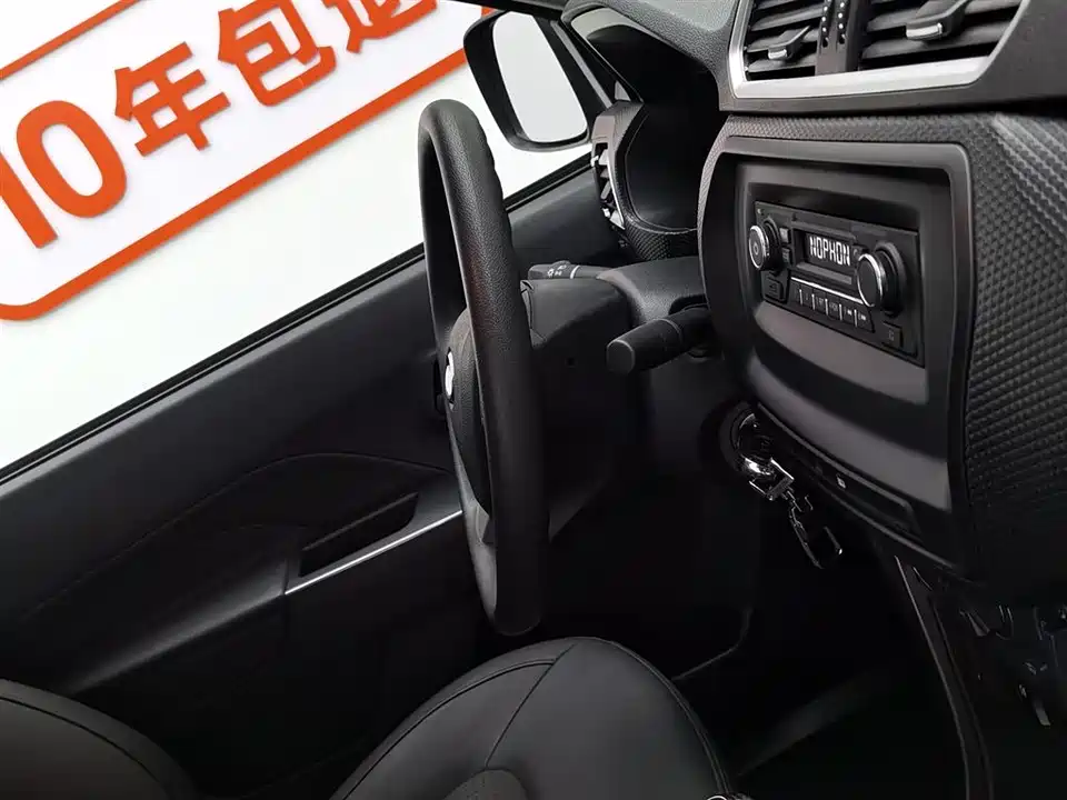 Great Wall Fengjun 5