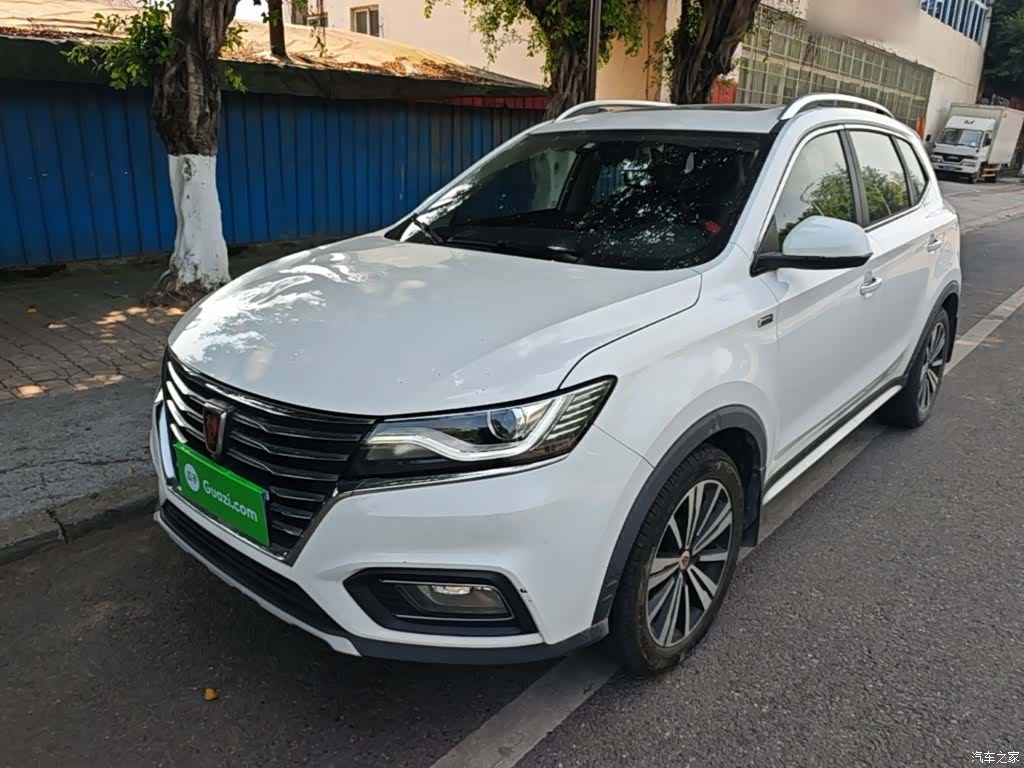 Roewe RX5, 2019 1