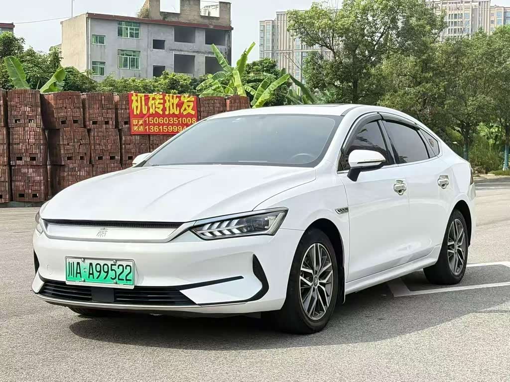 BYD Qin Plus