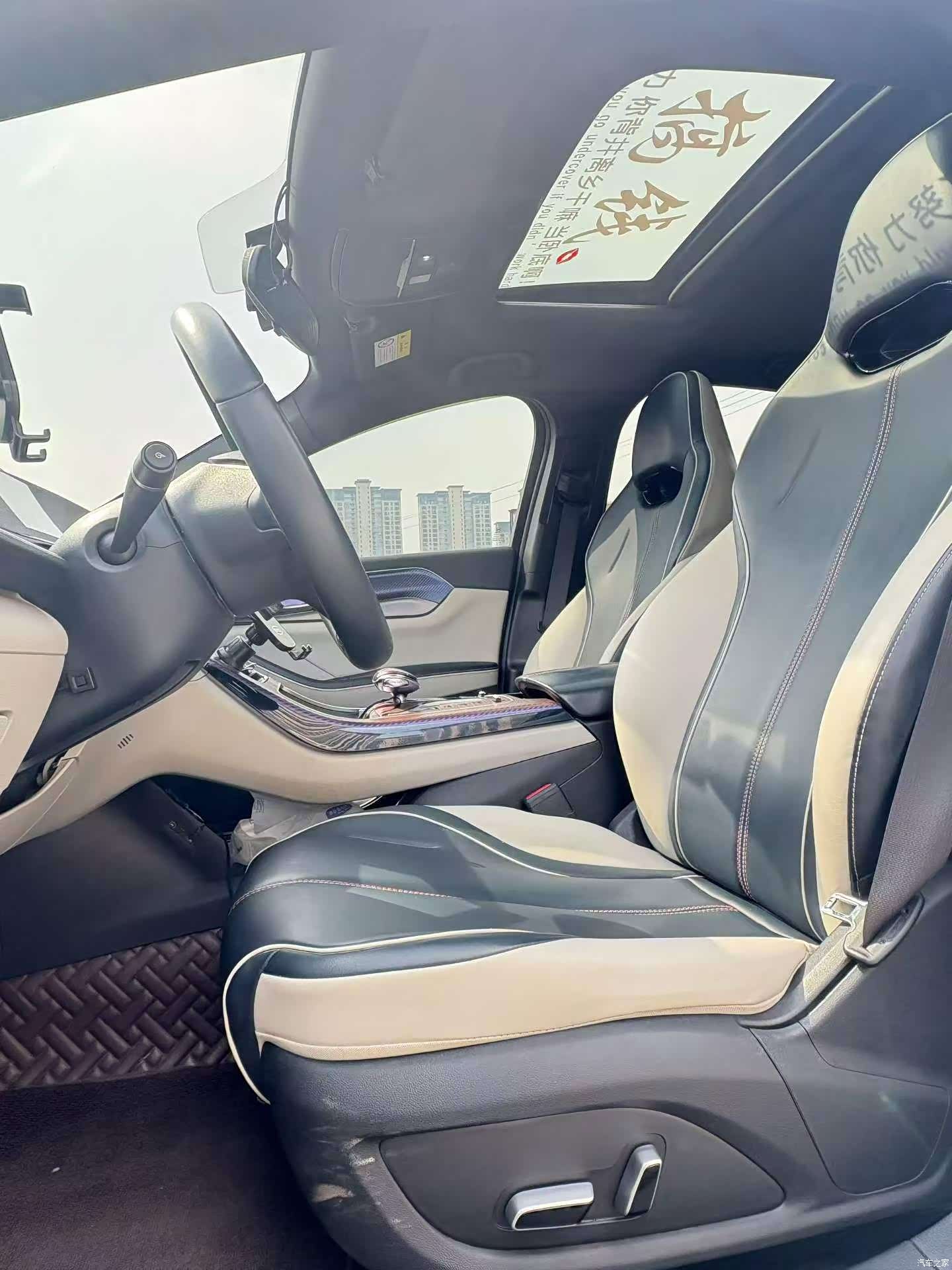 BYD Qin, 2022 6