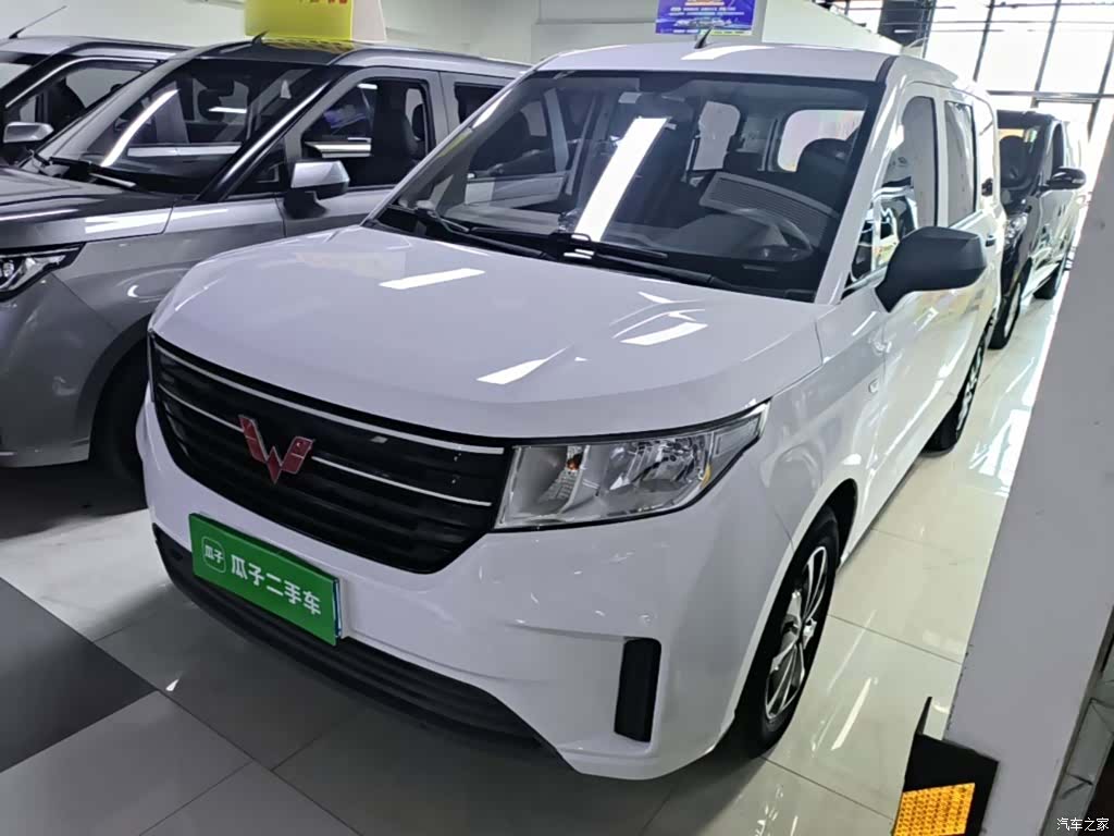 Wuling Hongguang, 2022 1