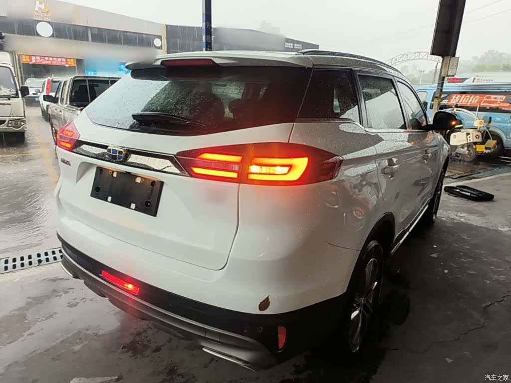 Geely Boyue, 2020 7