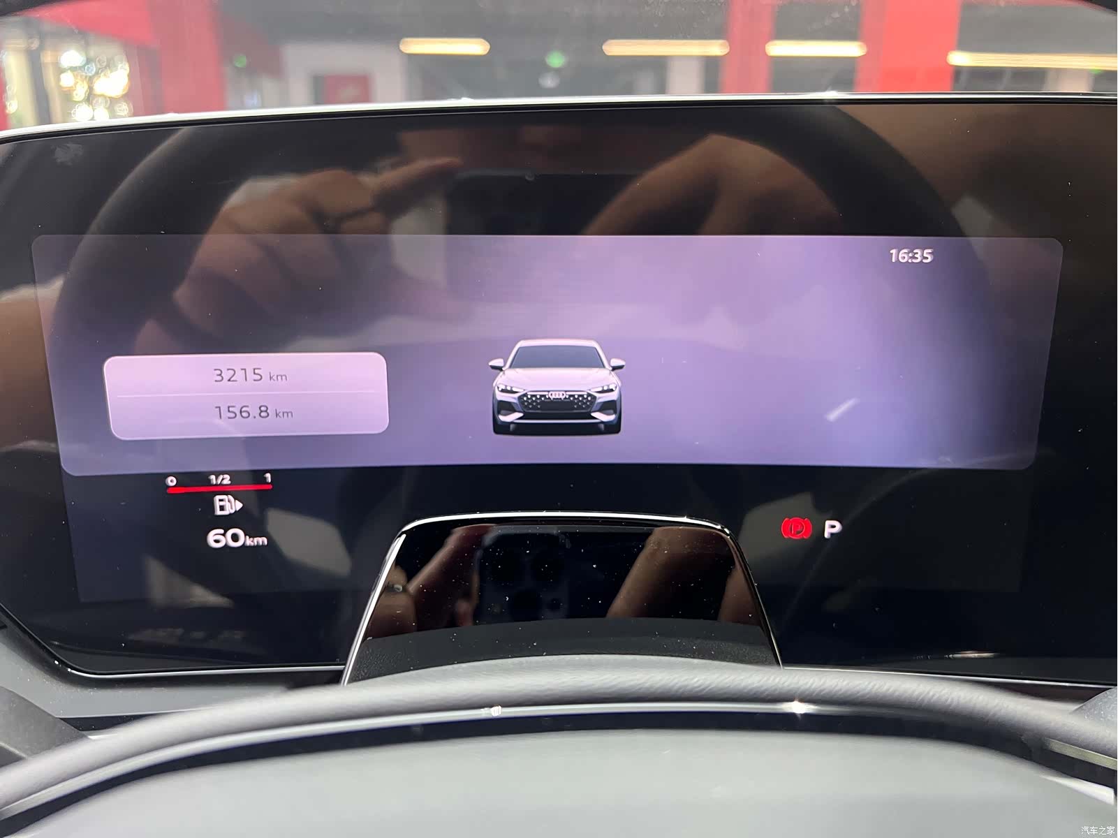 Audi A5, 2025 7