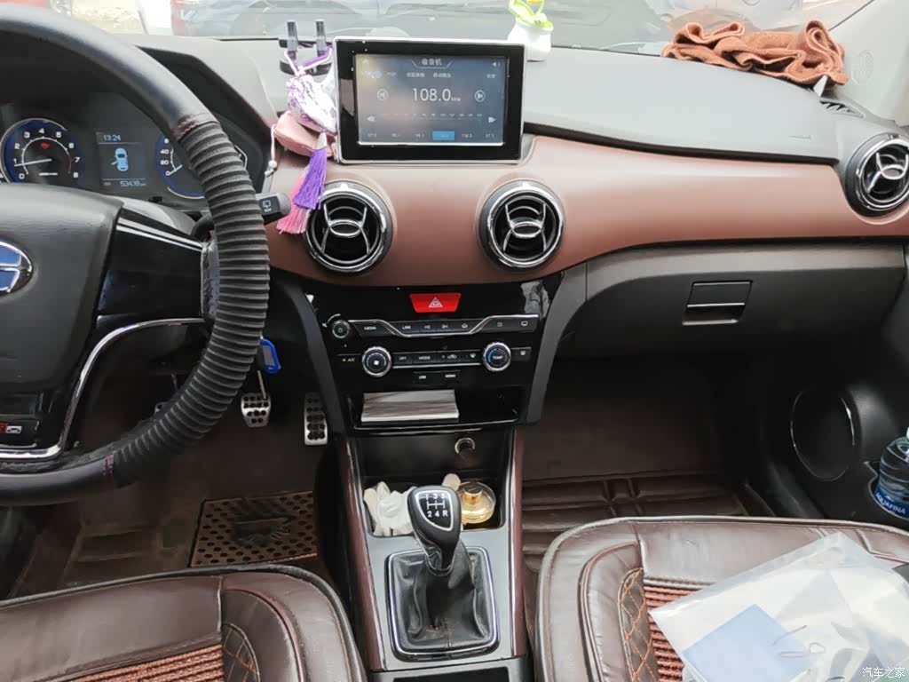 BAIC Q25, 2018 13