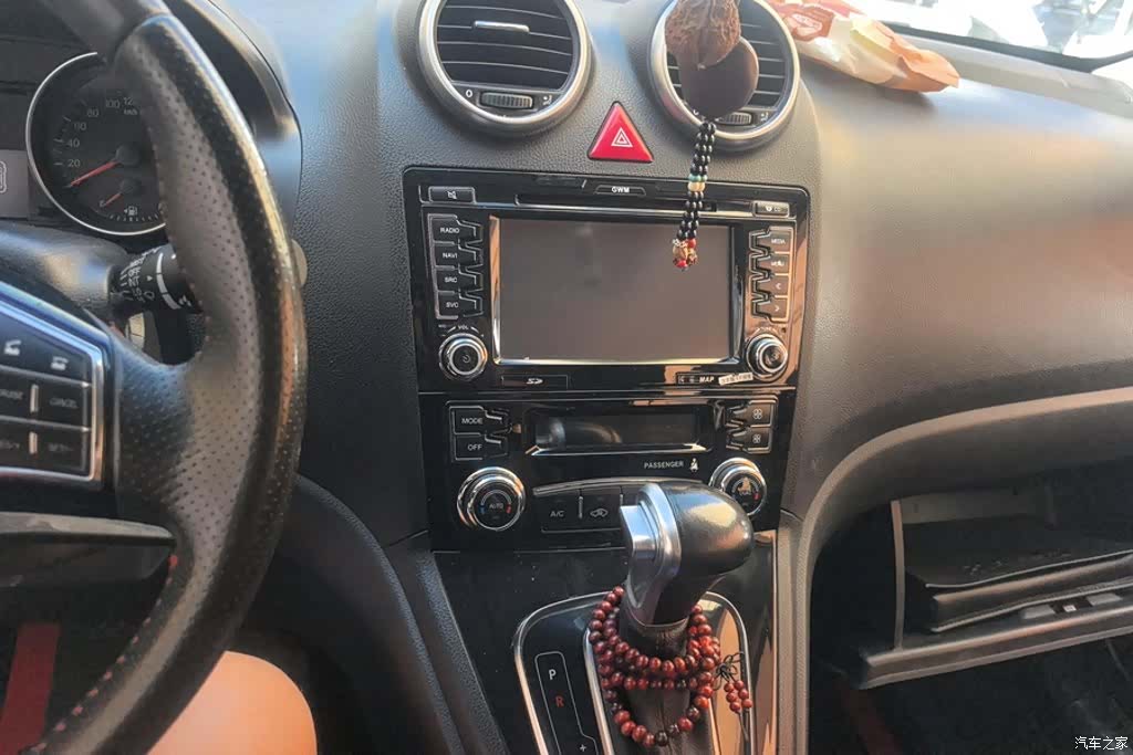 Haval H6, 2017 13