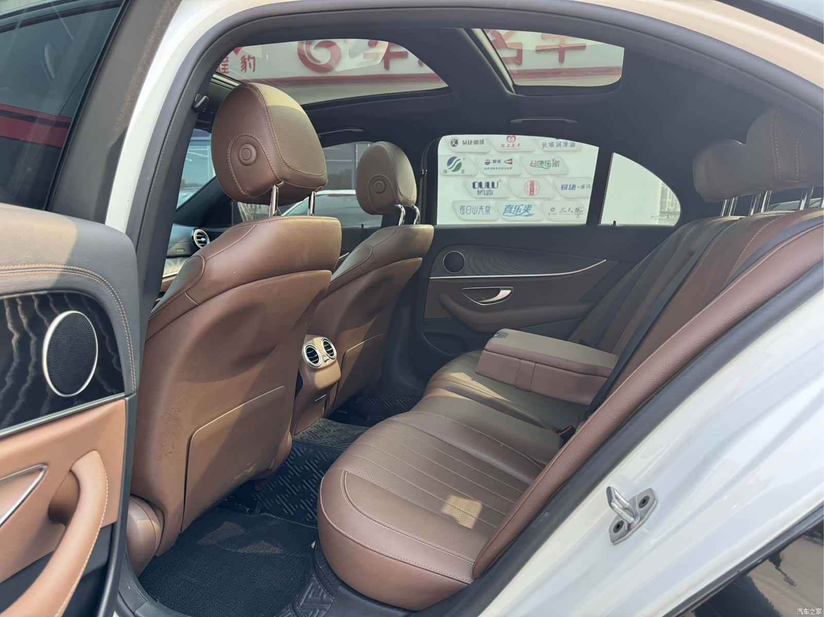 Mercedes-Benz E-Class, 2022 7