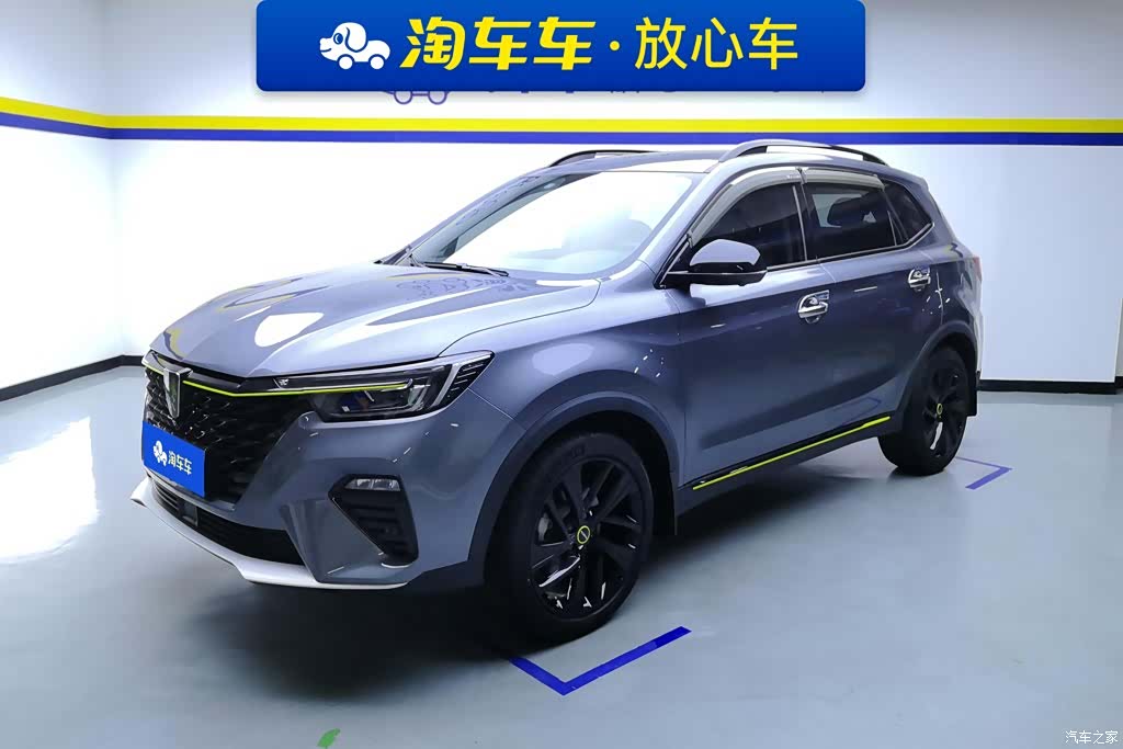 Roewe RX5, 2020 1