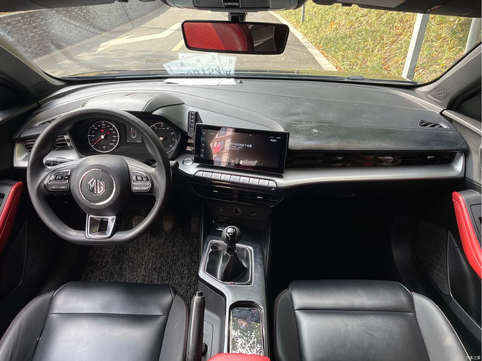 MG MG5, 2021 10