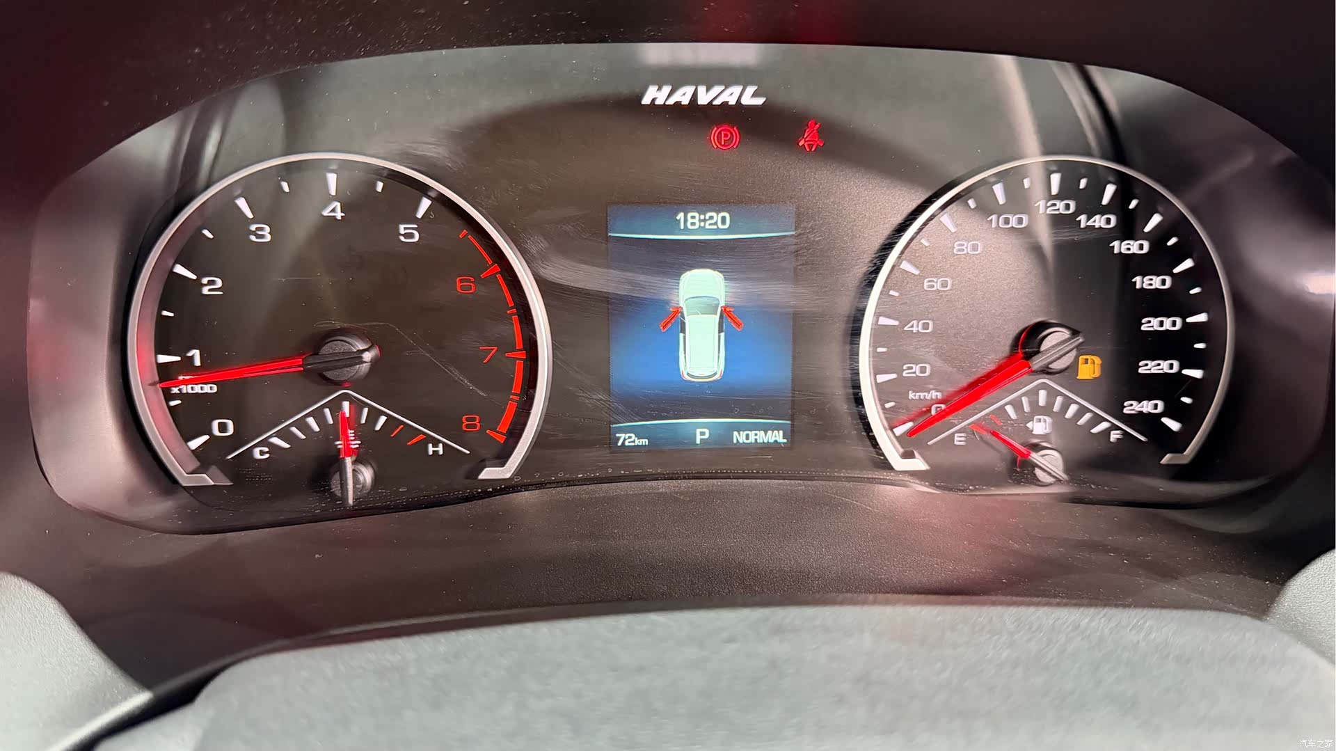 Haval H6, 2026 16