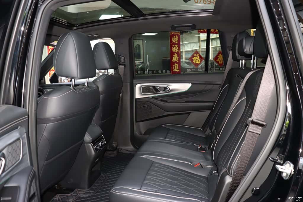 Trumpchi GS8, 2026 10