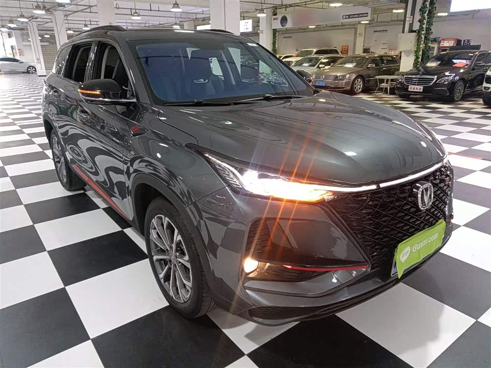 Changan CS75PLUS
