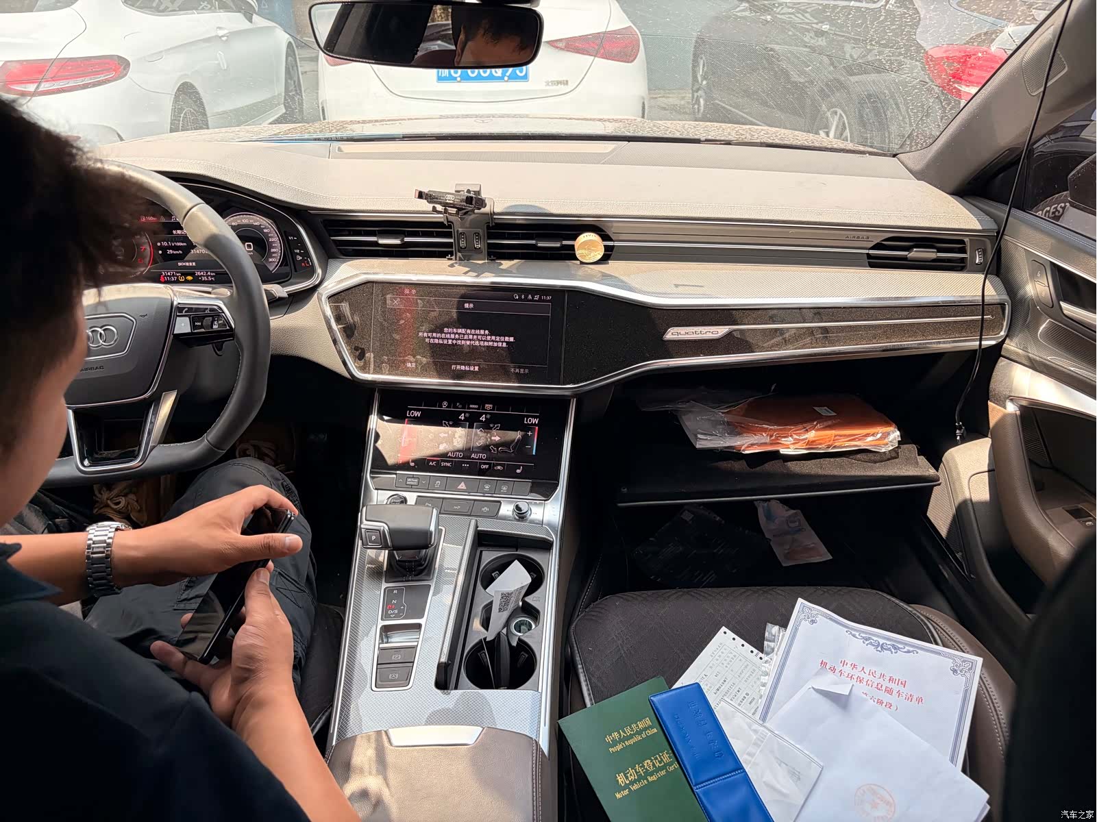 Audi A7L, 2023 6