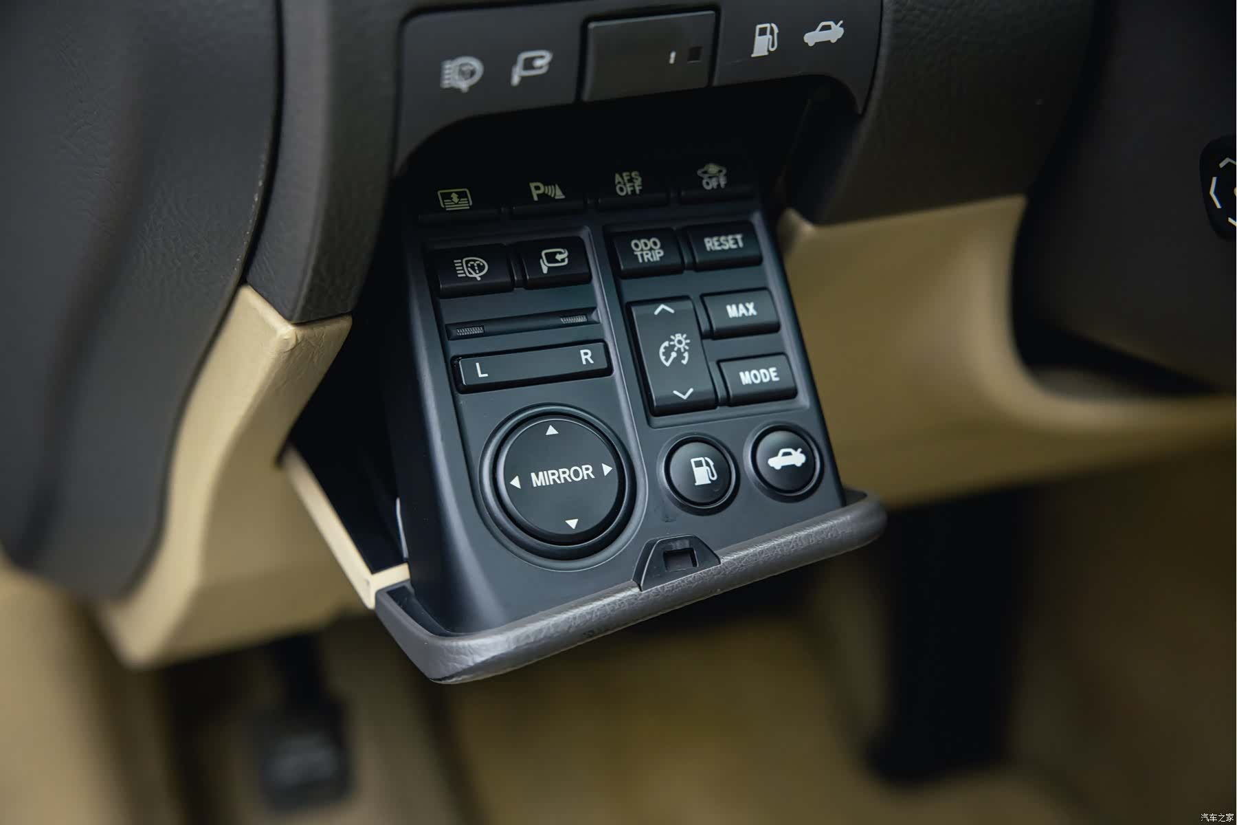 Lexus GS, 2007 21