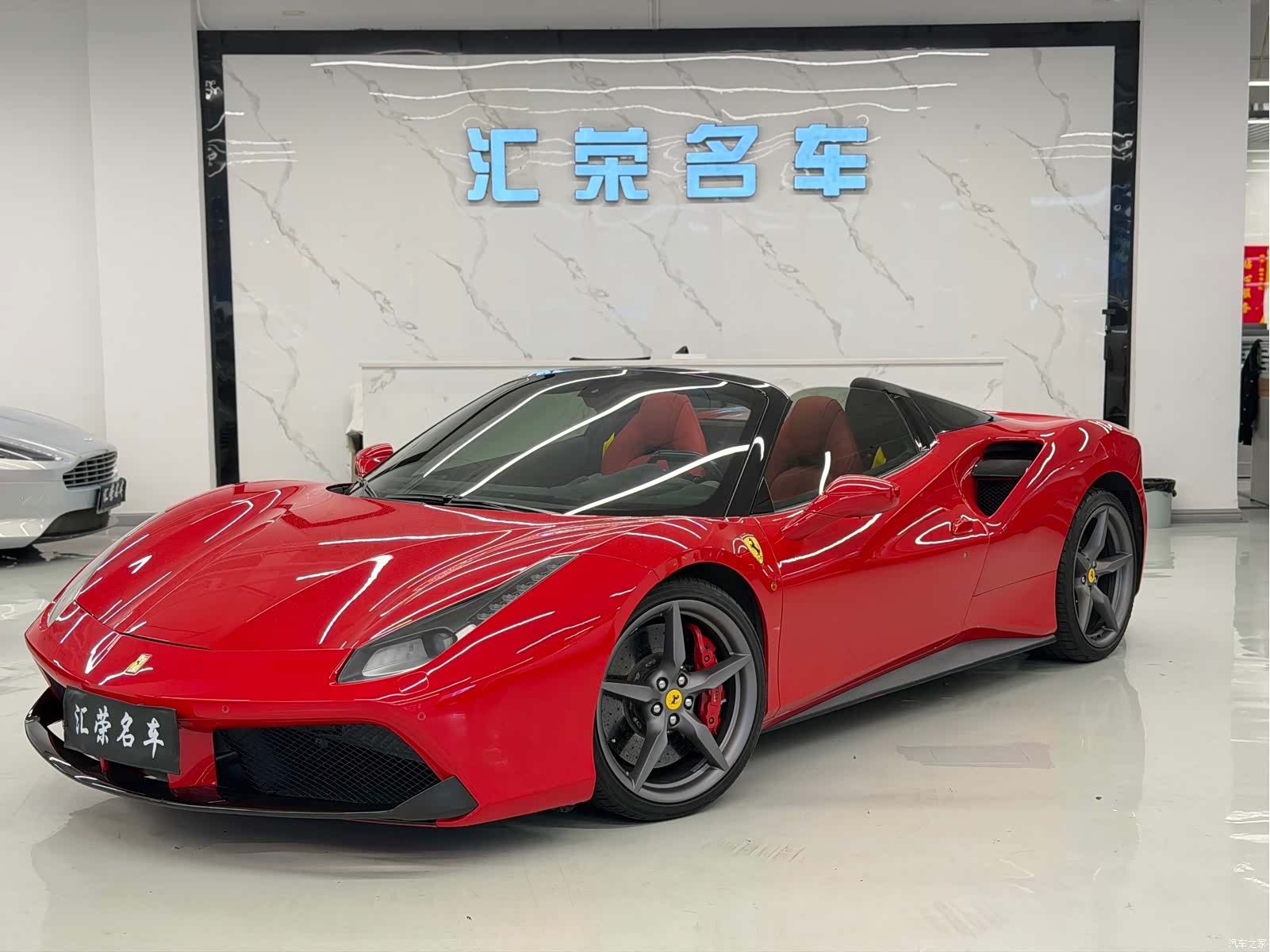 Ferrari 488, 2017 1